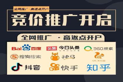 某品牌如何通过SEM广告投放实现品牌曝光？